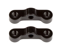 Team Associated RC10B74 Aluminum Rear Hub Link Mount
