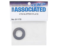 Team Associated VTS Slipper Plate